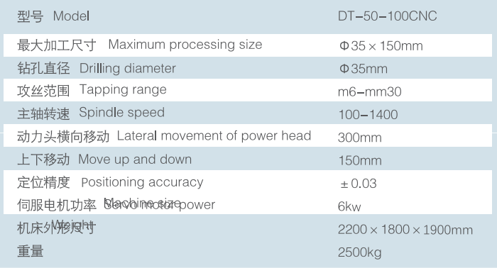 1694070140189515.png image.png